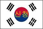 Korean Students Registration